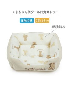 PET PARADISE ペットパラダイス くまちゃん クールカドラー 《mix柄》 角型 Ｓ 超小型犬