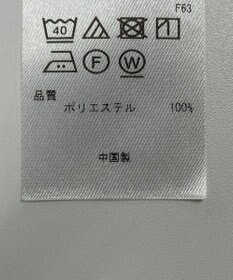 ONWARD Reuse Park 【23区】ブラウス春夏