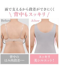 BRADELIS New York 【BRADELIS NewYork peace】　ハッピーバストアップブラキャミソール24