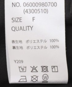 Green Parks ・ＳＵＧＡＲ　ＳＰＯＯＮ　フラワーｐｔシアーフレアスカート