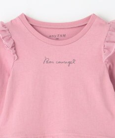 ANY KIDS 裾チュール 長袖 Tシャツ