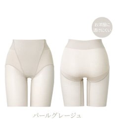 BRADELIS New York 【BRADELIS NewYork peace】綿混楽々dailyシェイプパンツ25 ガードルショーツ 1枚履き可能 ハイウエスト 補正 下着 細見え