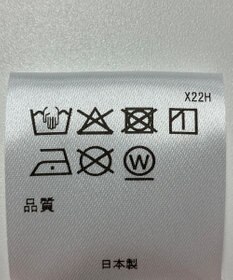 ONWARD Reuse Park 【アップサイクルプロジェクト】アロハハット