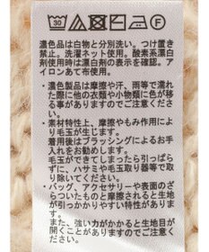 earth music&ecology ローゲージ手編み風ケーブルプルオーバー