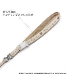 PET PARADISE ミニオン ティム リード付きハーネス 《チェック柄》  ３Ｓ 小型犬