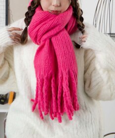 WEGO 【ユニセックス着用ITEM】リブニットストール