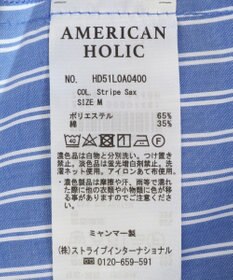 AMERICAN HOLIC イージーケアバックギャザーリボンシャツ