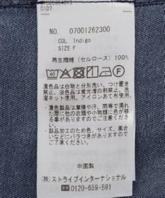 YECCA VECCA 【販売なし】バイオ加工ウ゛ィンテージデニムシャツ