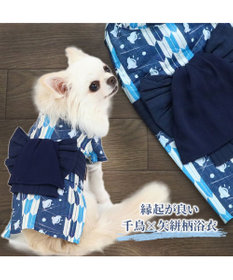 PET PARADISE 犬の服 夏 犬服 浴衣  矢絣柄 兵児帯 【小型犬】