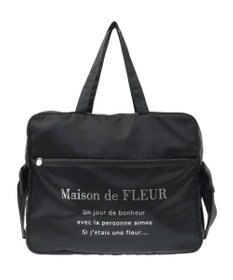 Maison de FLEUR サテンキャリーオンバッグ