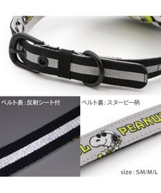 PET PARADISE スヌーピー ＪOE COOL 反射首輪 リバーシブル仕様  ＳＭ