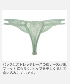 BRADELIS New York 【BRADELIS New York】ジャスミンスタイルタンガ26S2