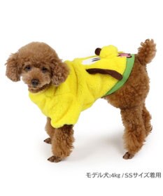 PET PARADISE ディズニー プルート もこもこ顔 トレーナー 小型犬