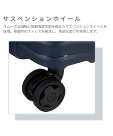 Samsonite サムソナイト スーツケース 133L(/145L)  アップスケープ スピナー81 UPSCAPE