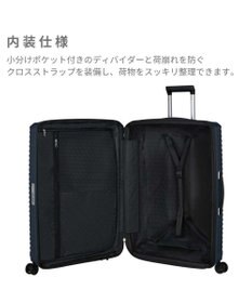 Samsonite サムソナイト スーツケース 133L(/145L)  アップスケープ スピナー81 UPSCAPE