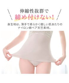 BRADELIS New York 【BRADELIS NewYork peace】ハッピーバストアップブラキャミソール25 ノンワイヤー 補整 ブラトップ カップ付き 補正下着