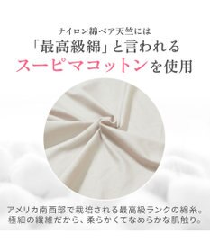 BRADELIS New York 【BRADELIS NewYork peace】ハッピーバストアップブラキャミソール25 ノンワイヤー 補整 ブラトップ カップ付き 補正下着