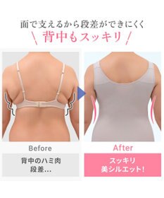 BRADELIS New York 【BRADELIS NewYork peace】ハッピーバストアップブラキャミソール25 ノンワイヤー 補整 ブラトップ カップ付き 補正下着