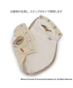 PET PARADISE ミニオン ボブ ティム 遠赤外線 スカジャン 《雪柄》 小型犬