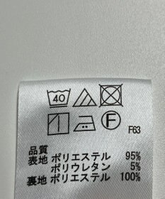 ONWARD Reuse Park 【any FAM】パンツ春夏