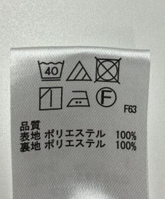 ONWARD Reuse Park 【any FAM】パンツ春夏