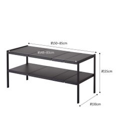 tower 伸縮シンク下ラック 2段 タワー D30 ブラック