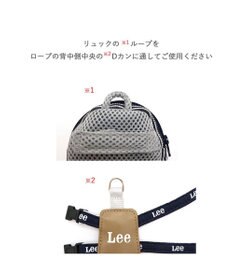 PET PARADISE Ｌｅｅ ヒッコリーリュック付きハーネス【Ｓ】