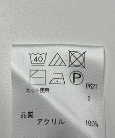 ONWARD Reuse Park 【any FAM】ニット秋冬