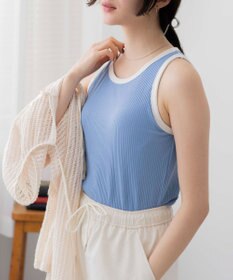 WEGO 【カップ付き】なちゅ盛れカップインタンク