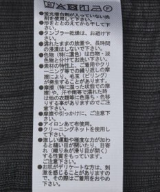 Green Parks マルチＷＡＹオフショルフリルブラウス