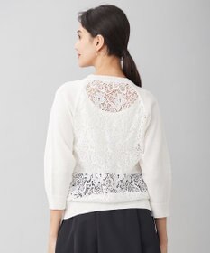 自由区 S 【洗える】レースコンビニット プルオーバー