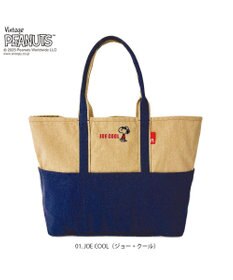 ROOTOTE 8425【スヌーピー】IP.グランデ.ピーナッツ-0D