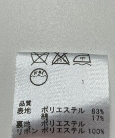 ONWARD Reuse Park B品【any FAM】ワンピース春夏