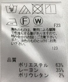 ONWARD Reuse Park 【J.PRESS】パンツ春夏