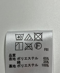 ONWARD Reuse Park 【any FAM】スカート春夏