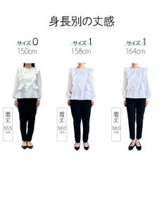 #Newans 【洗濯機可能/シワになりにくい】〈小柄さんにお勧め〉バーティカルフリルブラウス