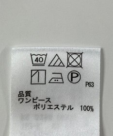 ONWARD Reuse Park 【any FAM】ワンピース春夏