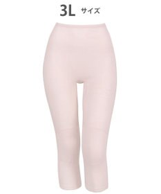 Wing インナー　【綿100％ シャリ感タイプ】　身生地部綿100％　ひんやりタッチ　７分丈　ウイング／ワコール　ER6761