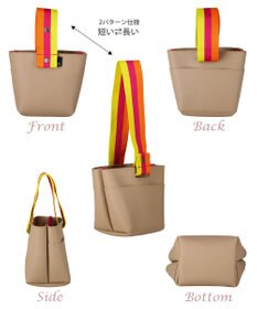 ROOTOTE 0666【直営店限定】ベビールー.ワンハンドルテープ-A
