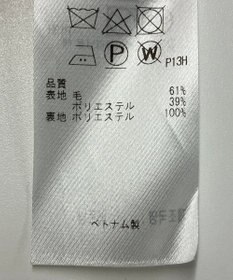 ONWARD Reuse Park 【23区】スカート秋冬