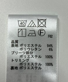 ONWARD Reuse Park 【any SiS】スカート春夏