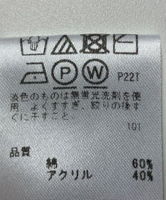 ONWARD Reuse Park 【any FAM】ニット春夏