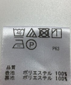 ONWARD Reuse Park 【any SiS】パンツ春夏