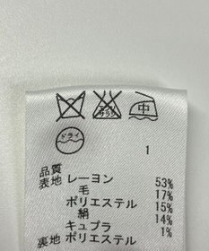 ONWARD Reuse Park 【23区】ジャケット春夏