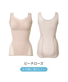 BRADELIS New York 【Yukine inc. 】ゆきねえモアソフト快適フルカップブラキャミ25 接触冷感 速乾 快適補整 ノンワイヤー ブラトップ カップ付きインナー