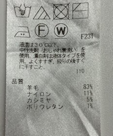 ONWARD Reuse Park 【自由区】スカート秋冬