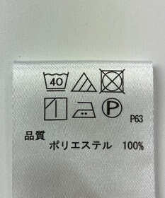 ONWARD Reuse Park 【any SiS】パンツ春夏