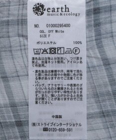 earth music&ecology シアーチェックシャツ