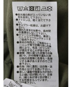 Green Parks 前ゴムドッキングカットプルオーバー