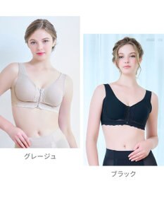 BRADELIS New York 【BRADELIS NewYork peace】細みえフロントファスナー綿混ブラ25 ノンワイヤー 補正 ブラジャー 脇高でコンパクト 小さく見せる
